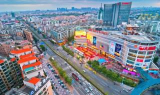 战略采购管理培训 战略采购管理培训