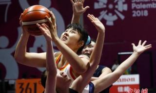 中国女篮VS蒙古 中国女篮VS蒙古