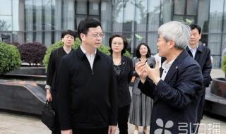 苏州西交利物浦大学 苏州西交利物浦大学