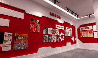 展馆展厅设计报价 展馆展厅设计报价