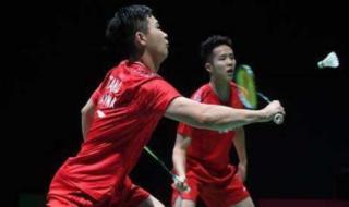 羽毛球世锦赛2022男双 羽毛球世锦赛2022男双