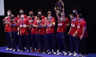 2021年苏迪曼杯冠军 2021年苏迪曼杯冠军