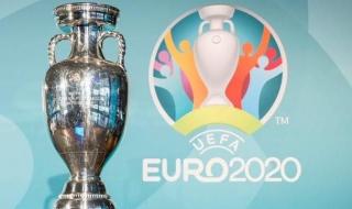 欧洲杯赛程2021时间 欧洲杯赛程2021时间